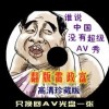 6Ϻ6Ͽ